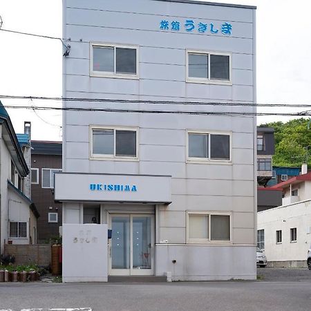 Shimanoyado Rebunshiri Hotel Luaran gambar